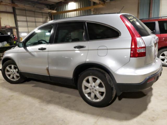 3CZRE48519G708504 - 2009 HONDA CR-V EX SILVER photo 2