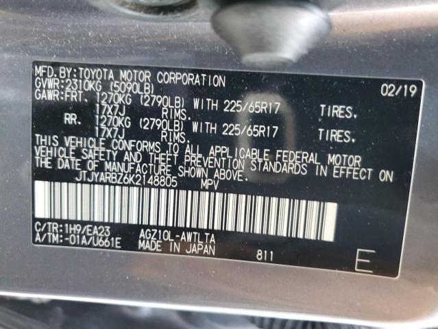 JTJYARBZ6K2148805 - 2019 LEXUS NX 300 BASE 灰色 照片 12