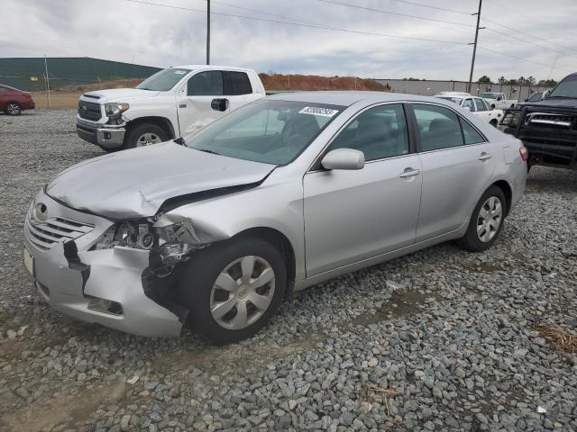 4T4BE46K48R025693 - 2008 TOYOTA CAMRY CE SILVER photo 1