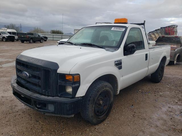 1FTNF20568EC17725 - 2008 FORD F250 SUPER DUTY WHITE photo 1