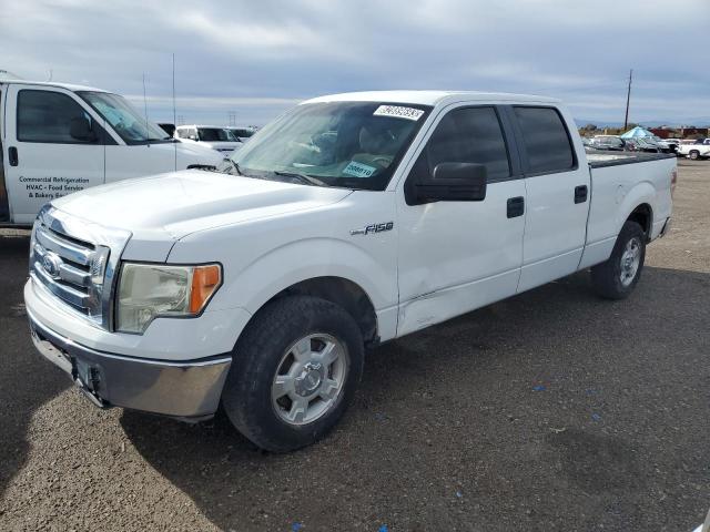 1FTFW1CV2AFC55446 - 2010 FORD F150 SUPERCREW WHITE photo 1