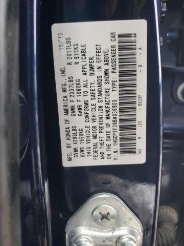 1HGCP2F39BA036905 - 2011 HONDA ACCORD LX BLUE photo 12