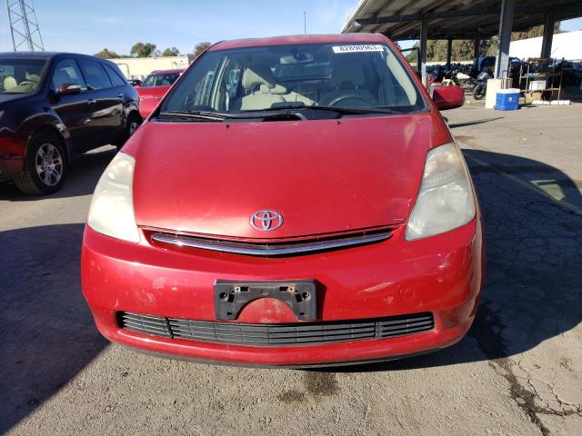 JTDKB20U177631634 - 2007 TOYOTA PRIUS RED photo 5