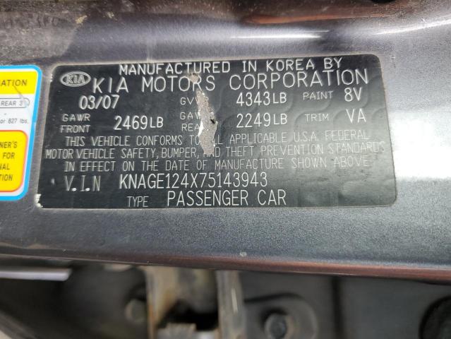 KNAGE124X75143943 - 2007 KIA OPTIMA LX GRAY photo 13