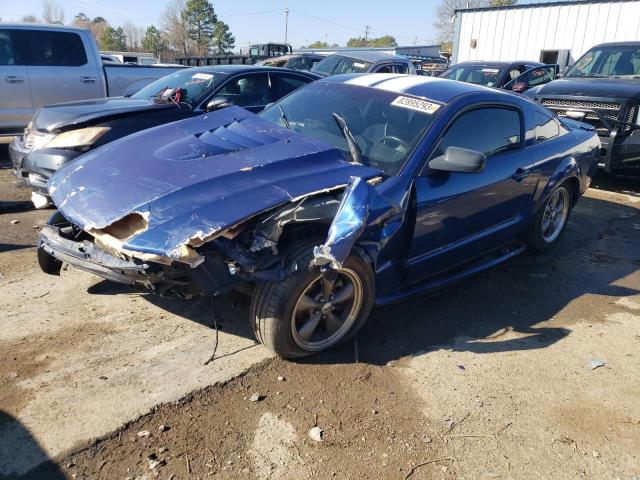 1ZVFT80N275244383 - 2007 FORD MUSTANG BLUE photo 1