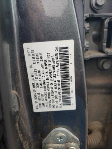 1HGCP3F80CA006985 - 2012 HONDA ACCORD EXL 银色 照片 12