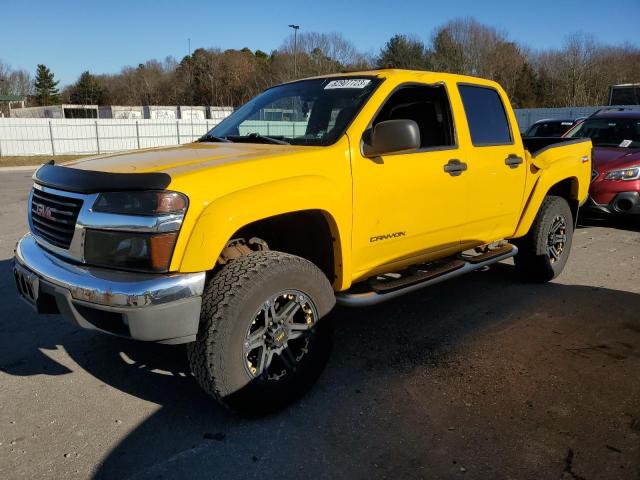 1GTDT136358256446 - 2005 GMC CANYON YELLOW photo 1