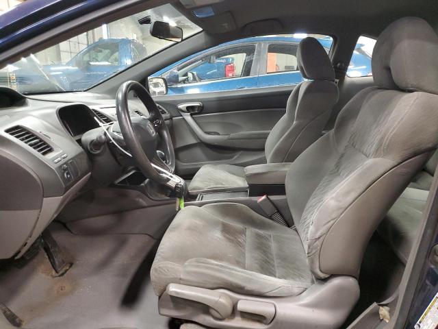 2HGFG12608H562888 - 2008 HONDA CIVIC LX BLUE photo 7