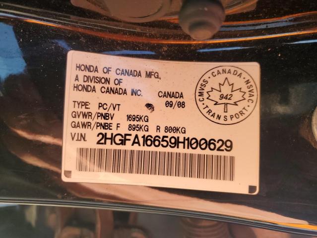 2HGFA16659H100629 - 2009 HONDA CIVIC LX-S 黑色 照片 12