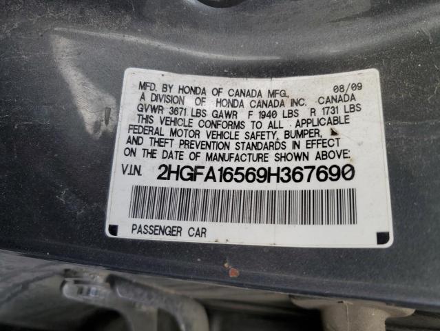 2HGFA16569H367690 - 2009 HONDA CIVIC LX GRAY photo 12