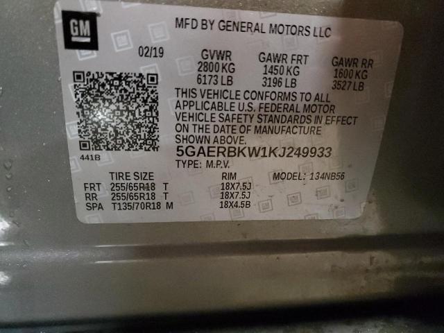 5GAERBKW1KJ249933 - 2019 BUICK ENCLAVE ESSENCE 银色 照片 13