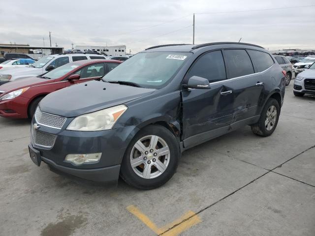 1GNKRGED8CJ275219 - 2012 CHEVROLET TRAVERSE LT CHARCOAL photo 1