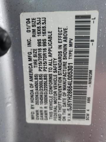 5J6YH28664L005301 - 2004 HONDA ELEMENT EX SILVER photo 14