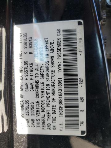 1HGCP36818A018991 - 2008 HONDA ACCORD EXL BLACK photo 12