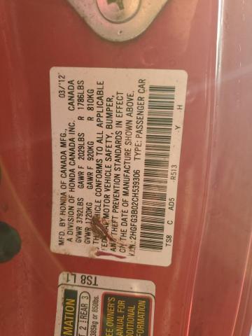 2HGFG3B02CH539306 - 2012 HONDA CIVIC EXL წითელი ფოტო 12