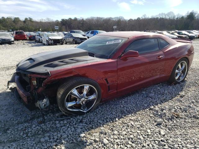 2G1FB1E36F9302512 - 2015 CHEVROLET CAMARO LS BURGUNDY photo 1