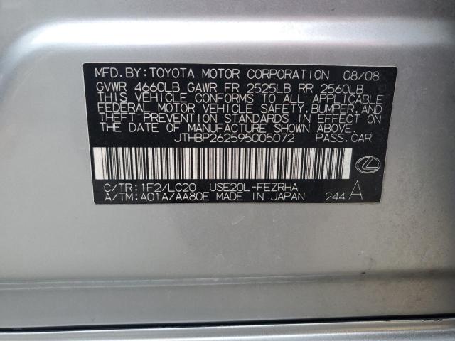 JTHBP262595005072 - 2009 LEXUS IS-F SILVER photo 13