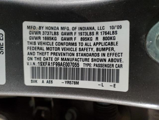 19XFA1F99AE007055 - 2010 HONDA CIVIC EXL ნაცრისფერი ფოტო 13