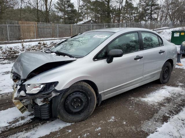 2HGFA16326H027348 - 2006 HONDA CIVIC DX VP SILVER photo 1