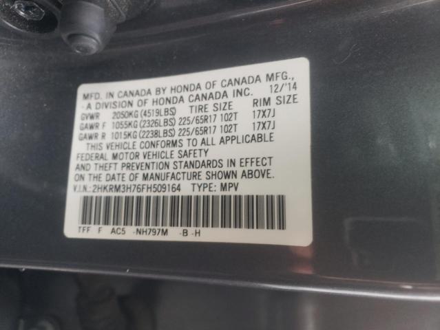 2HKRM3H76FH509164 - 2015 HONDA CR-V EXL GRAY photo 14