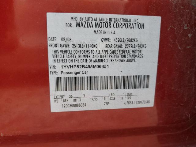 1YVHP82B495M06451 - 2009 MAZDA 6 S RED photo 12