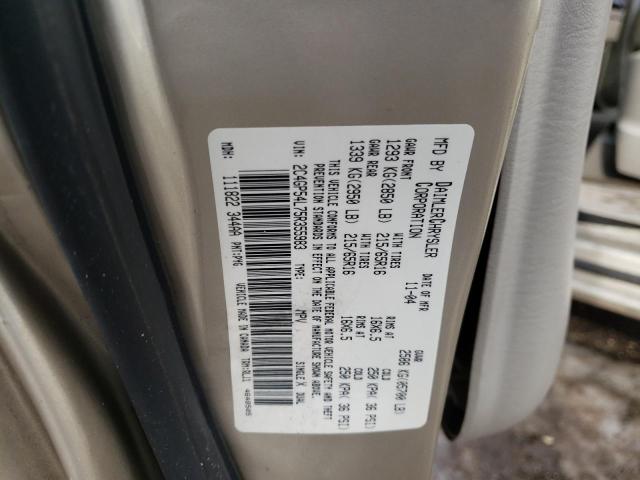 2C4GP54L75R355983 - 2005 CHRYSLER TOWN & COU TOURING TAN photo 12