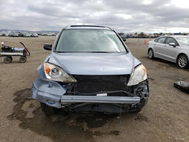 JHLRE3H57BC006845 - 2011 HONDA CR-V EX SILVER photo 5