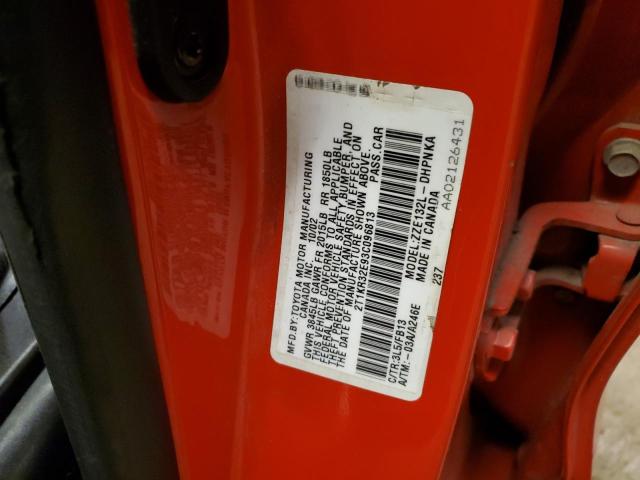 2T1KR32E93C096813 - 2003 TOYOTA MATRIX XR 红色 照片 12