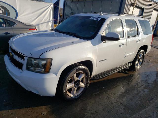 1GNFC13J87J103819 - 2007 CHEVROLET TAHOE C1500 WHITE photo 1