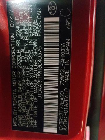 JTDKARFP9H3040375 - 2017 TOYOTA PRIUS PRIM წითელი ფოტო 12