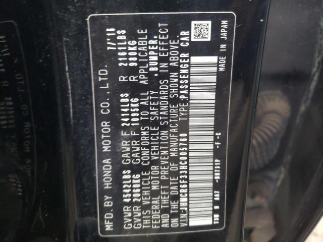 JHMCR6F33HC005760 - 2017 HONDA ACCORD HYBRID BLACK photo 12