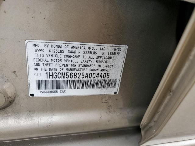 1HGCM56825A004405 - 2005 HONDA ACCORD EX GOLD photo 12