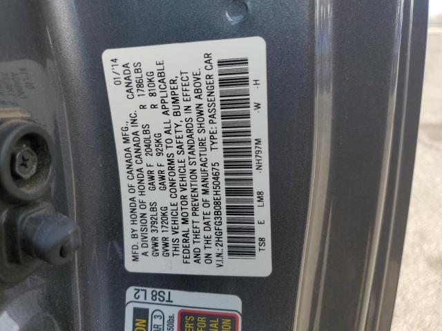 2HGFG3B08EH504675 - 2014 HONDA CIVIC EXL ნაცრისფერი ფოტო 12