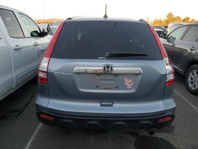 JHLRE48737C081217 - 2007 HONDA CR-V EXL GRAY photo 6