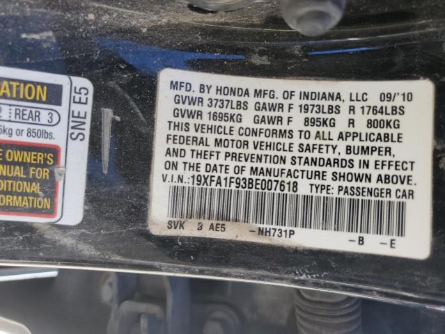 19XFA1F93BE007618 - 2011 HONDA CIVIC EXL შავი ფოტო 13