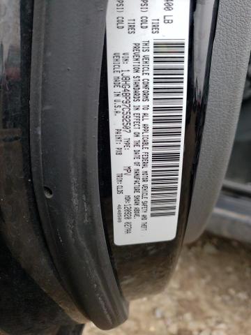 1J8HG48P97C592507 - 2007 JEEP COMMANDER 黑色 照片 12