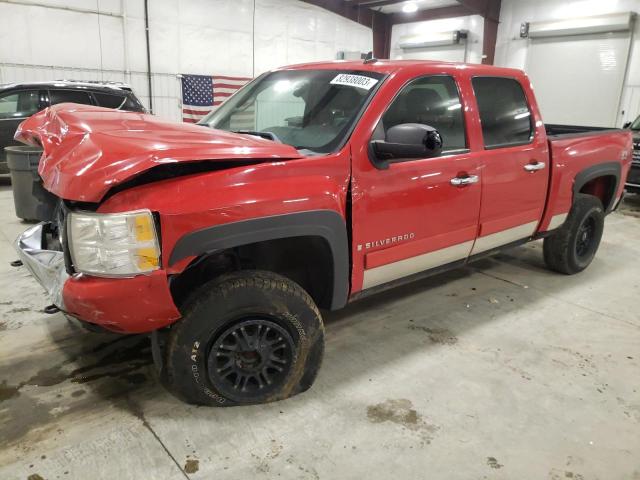 2GCEK13M871637723 - 2007 CHEVROLET 1500 K1500 CREW CAB RED photo 1