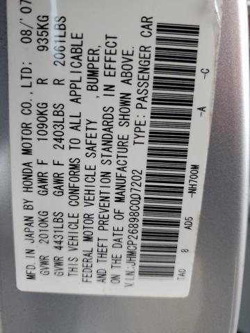 JHMCP26898C007202 - 2008 HONDA ACCORD EXL SILVER photo 12