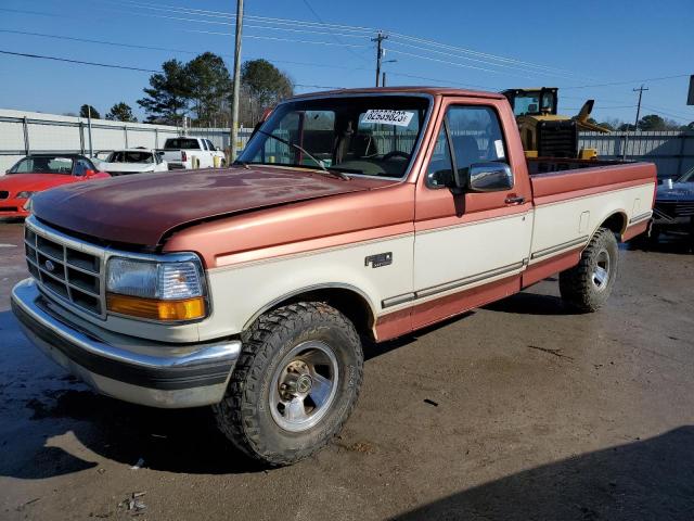 1FTEF15N8SNA74691 - 1995 FORD F150 TWO TONE photo 1