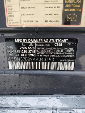 WDDNG7BB9AA343190 - 2010 MERCEDES-BENZ S 550 GRAY photo 12