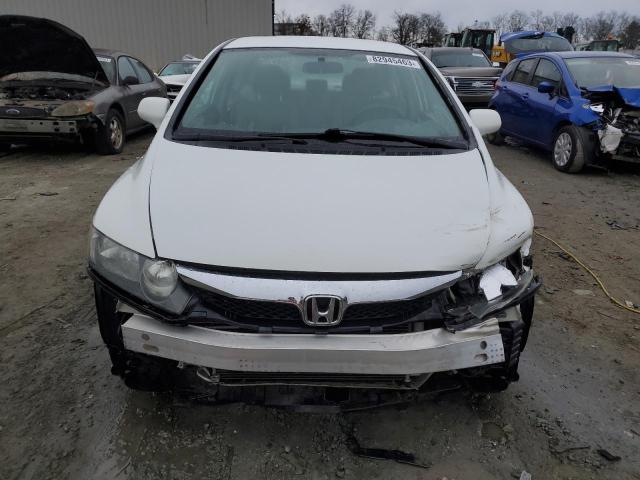 19XFA1F57BE000670 - 2011 HONDA CIVIC LX WHITE photo 5