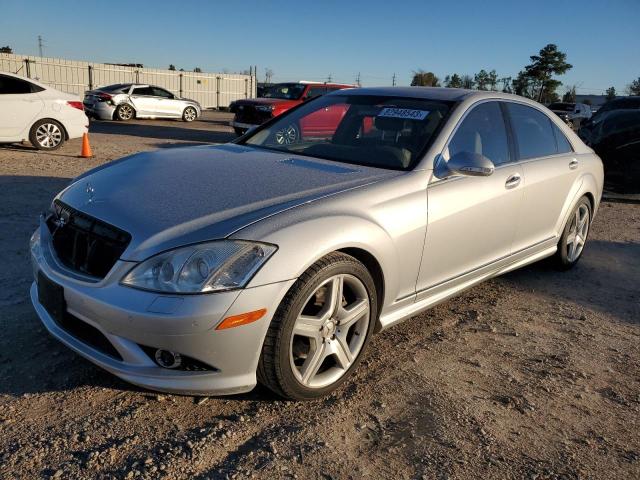 2007 MERCEDES-BENZ S 550, 