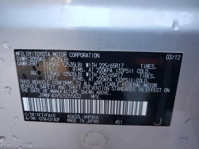 JTMBF4DV5C5055832 - 2012 TOYOTA RAV4 SILVER photo 12