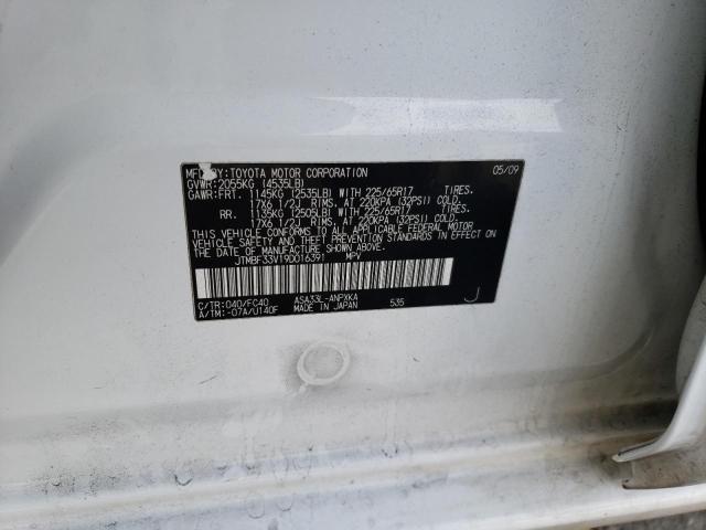 JTMBF33V19D016391 - 2009 TOYOTA RAV4 WHITE photo 12