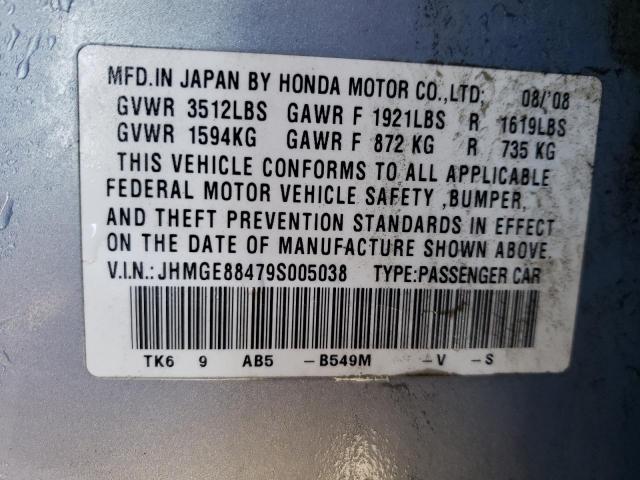 JHMGE88479S005038 - 2009 HONDA FIT SPORT BLUE photo 12