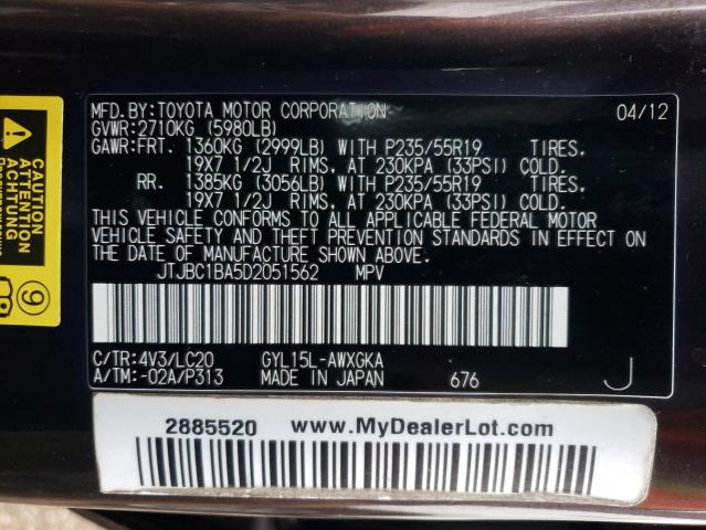 JTJBC1BA5D2051562 - 2013 LEXUS RX 450 BROWN photo 13