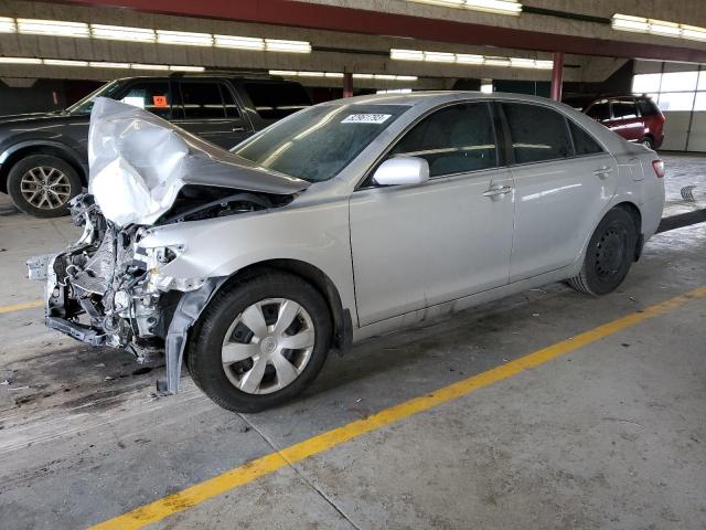 4T4BE46K58R025864 - 2008 TOYOTA CAMRY CE SILVER photo 1