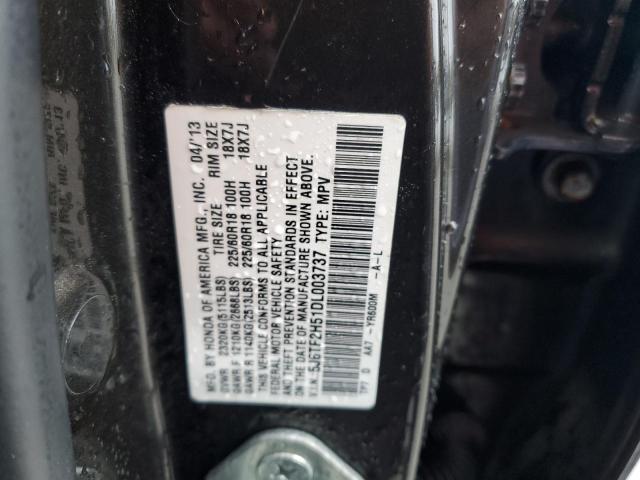 5J6TF2H51DL003737 - 2013 HONDA CROSSTOUR EXL ყავისფერი ფოტო 13