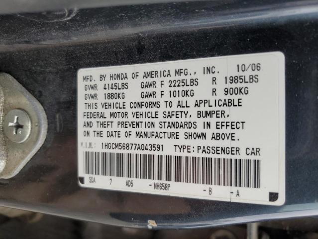 1HGCM56877A043591 - 2007 HONDA ACCORD EX BLUE photo 12