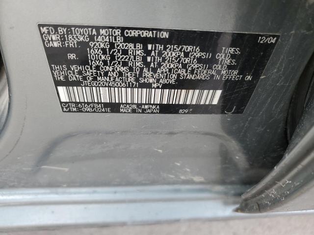 JTEGD20V450061171 - 2005 TOYOTA RAV4 SILVER photo 13